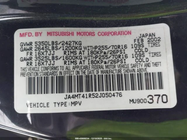 Mitsubishi Montero CARFAX АВТО КРЕДИТ , снимка 12 - Автомобили и джипове - 52751753