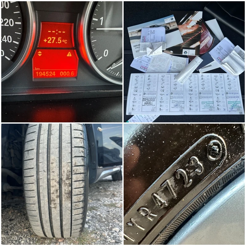 BMW X1 2.0TDI 143kc 4X4 ���� ���� | Mobile.bg � ����������� 11