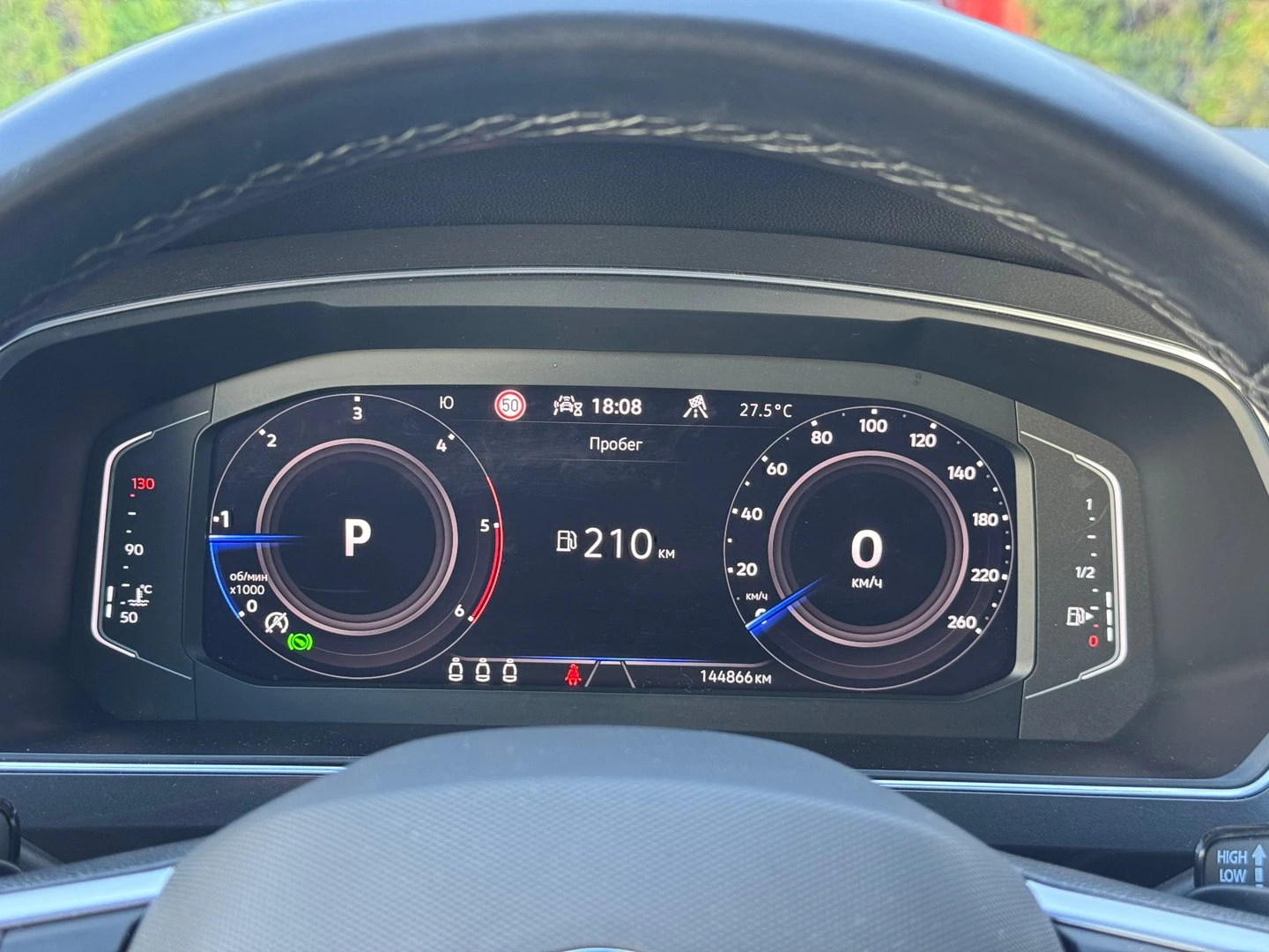 VW Tiguan LWB PA Life 2.0TDI DSG | Mobile.bg — изображение 11