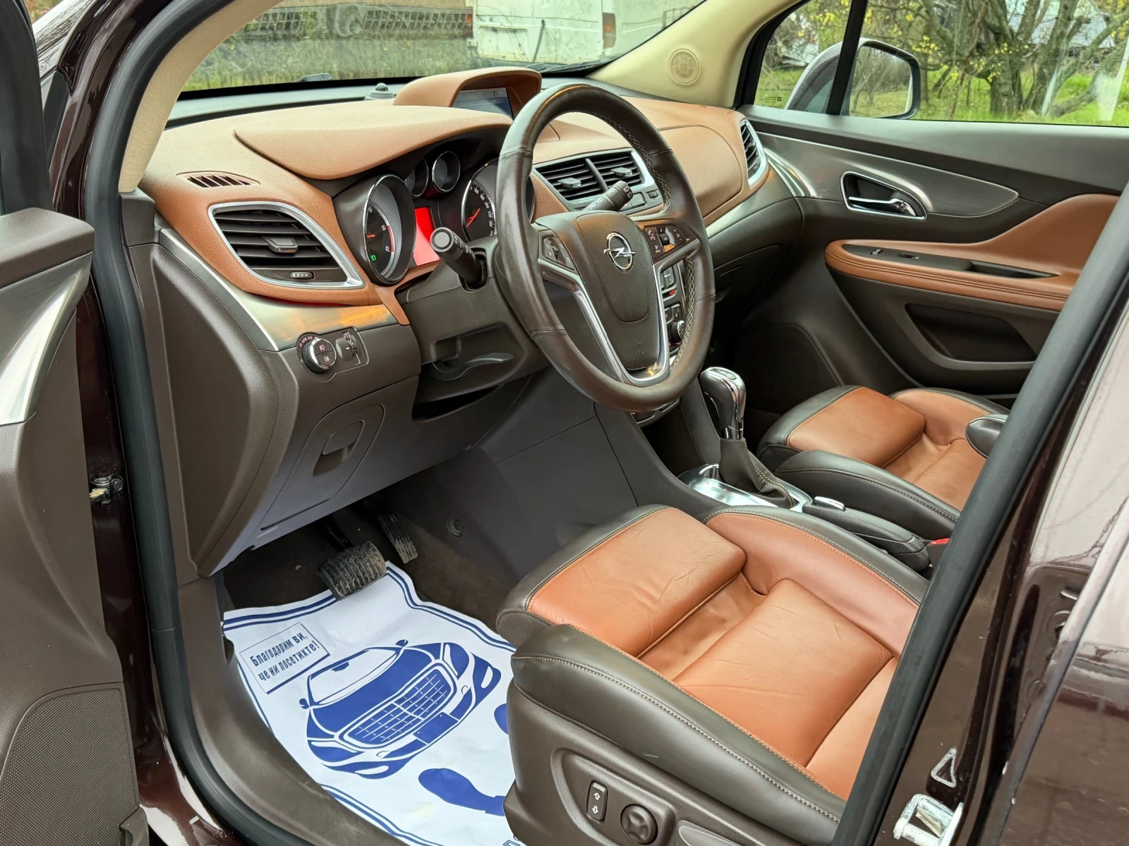 Opel Mokka 1.7CDTI* Нави* Камера* ТОП*  - изображение 5