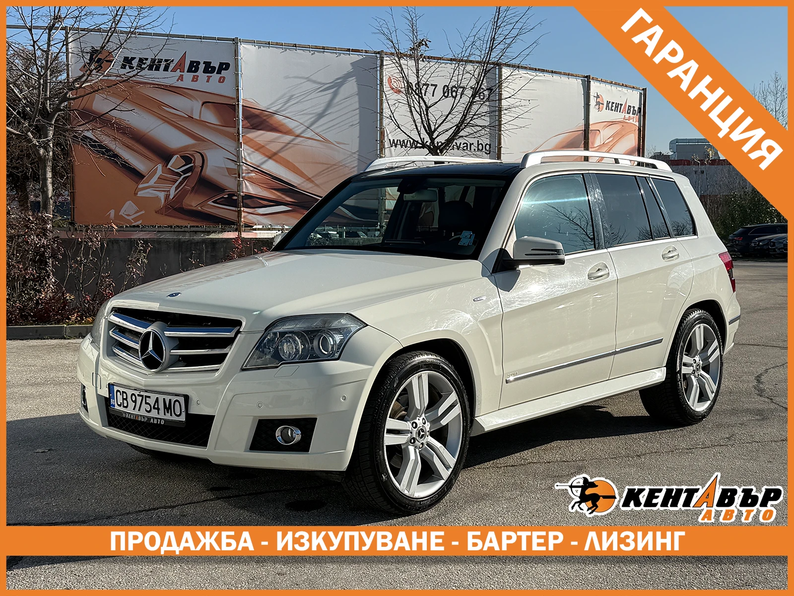 Mercedes-Benz GLK 2.2d 170 �.�. 4matic/�������� �� �������� | Mobile.bg � ����������� 1