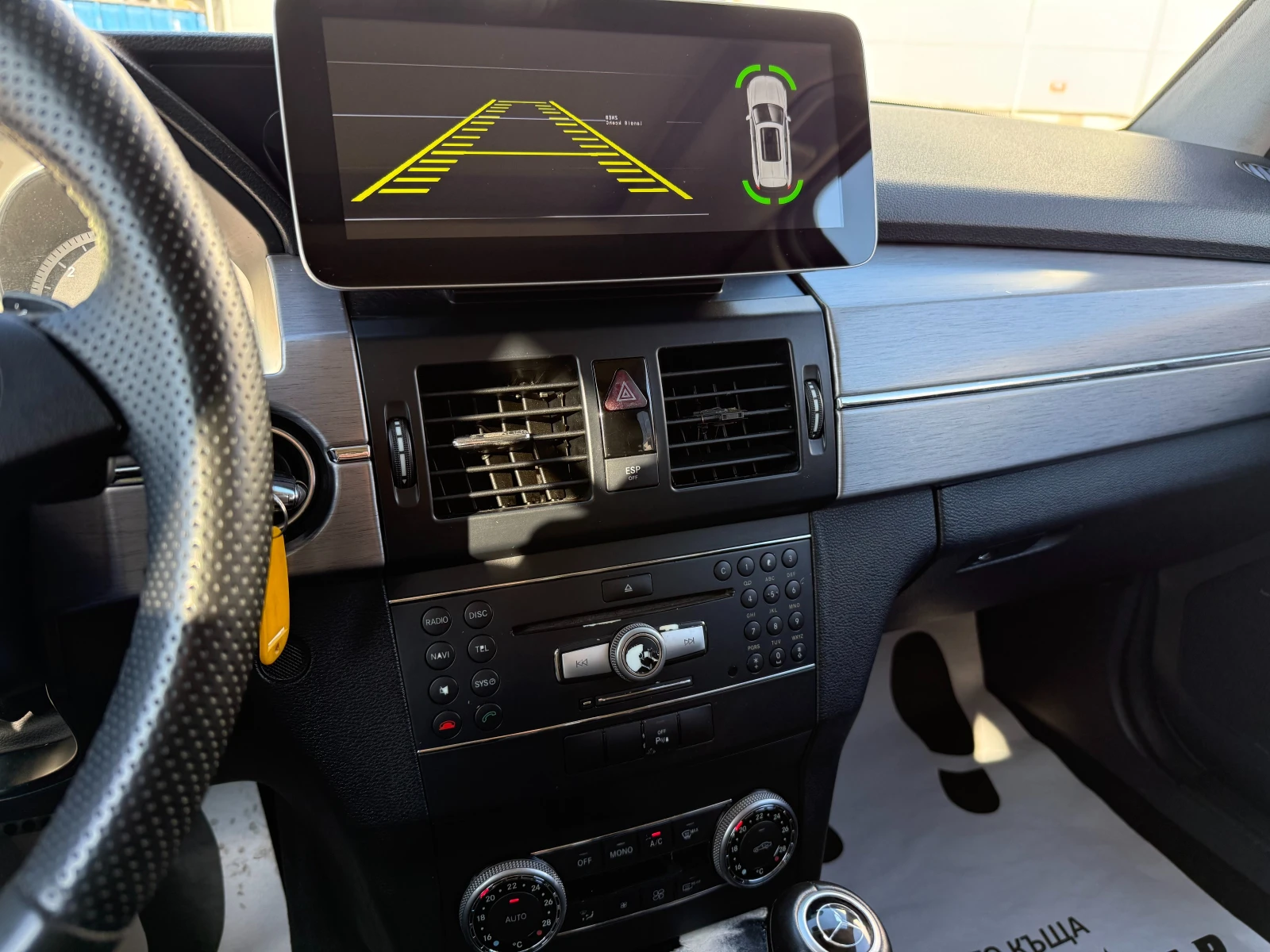 Mercedes-Benz GLK 2.2d 170 �.�. 4matic/�������� �� �������� | Mobile.bg � ����������� 12