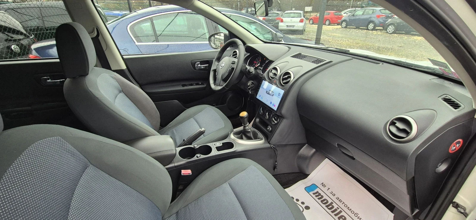 Nissan Qashqai 2.0 NAVIGACIA | Mobile.bg � ����������� 14