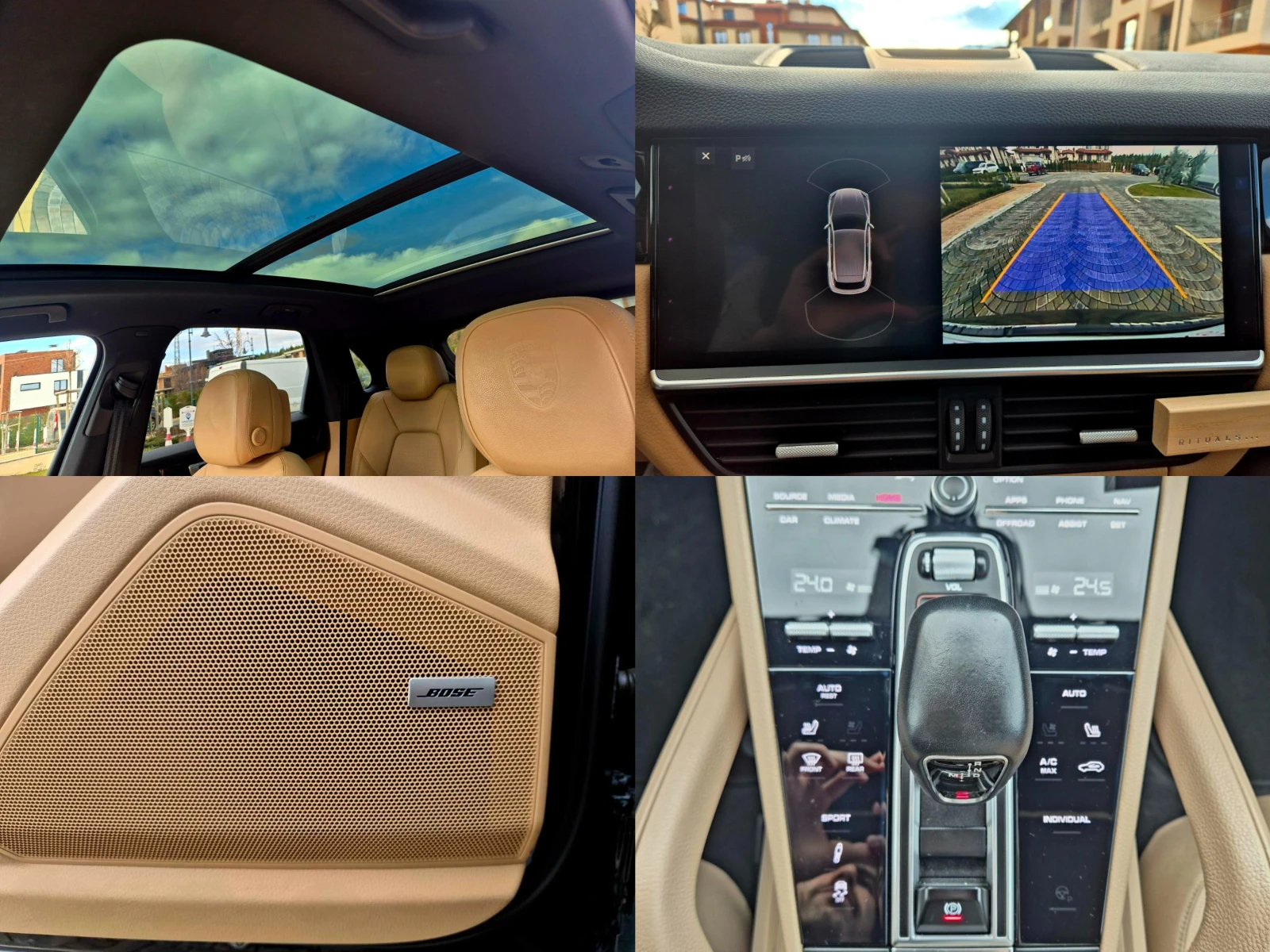 Porsche Cayenne S* BOSE* PANO* TOP | Mobile.bg � ����������� 14