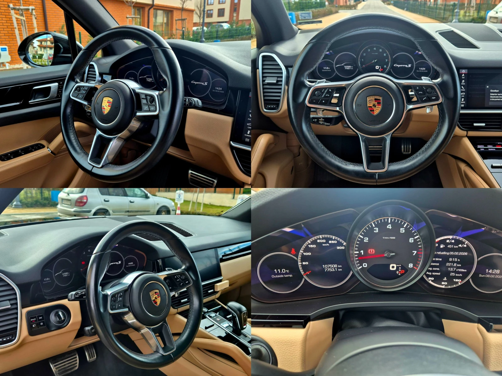 Porsche Cayenne S* BOSE* PANO* TOP | Mobile.bg � ����������� 12