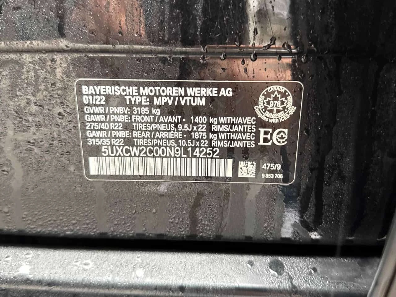 BMW X7 * xDrive40i * CARFAX * ПАНО * 360 * ДИС * HEAD UP, снимка 12 - Автомобили и джипове - 53755530