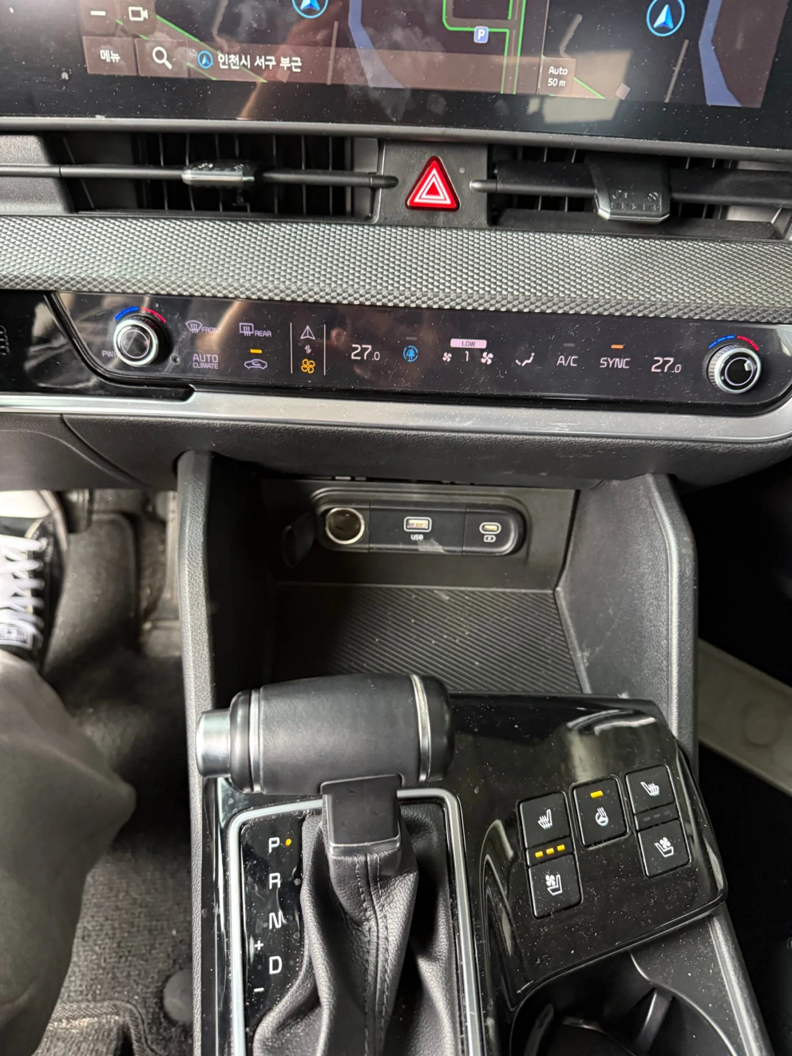Kia Sportage 2.0 CRDI- OЧАКВАН ВНОС, снимка 7 - Автомобили и джипове - 54619235