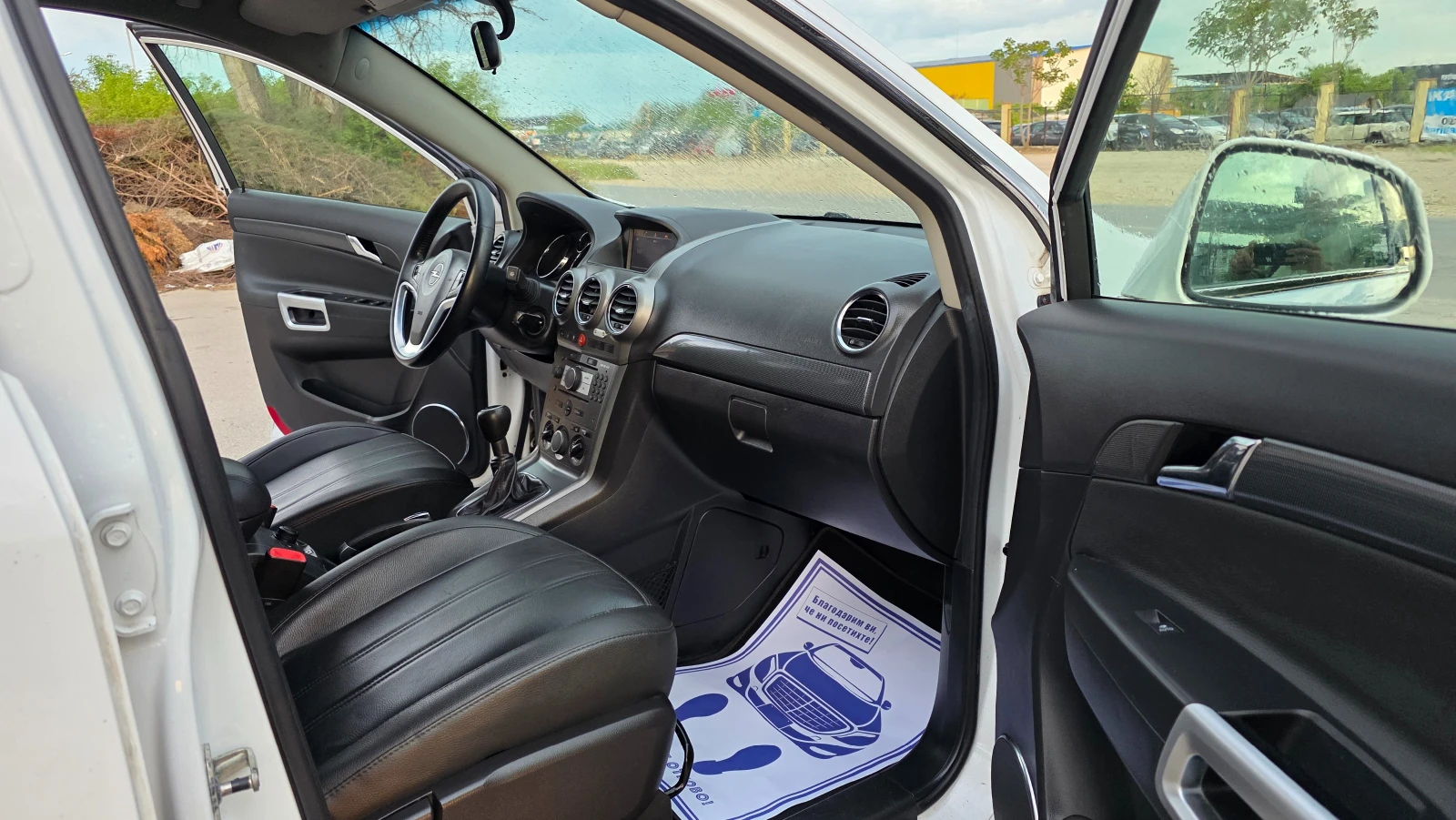 Opel Antara БЕЗУПРЕЧЕН, снимка 11 - Автомобили и джипове - 54663881