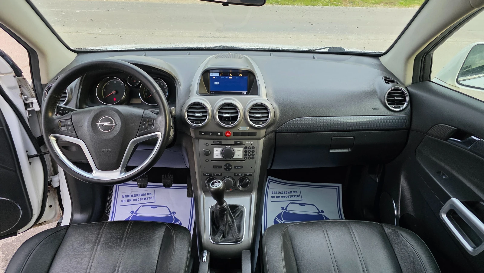 Opel Antara БЕЗУПРЕЧЕН, снимка 9 - Автомобили и джипове - 54663881