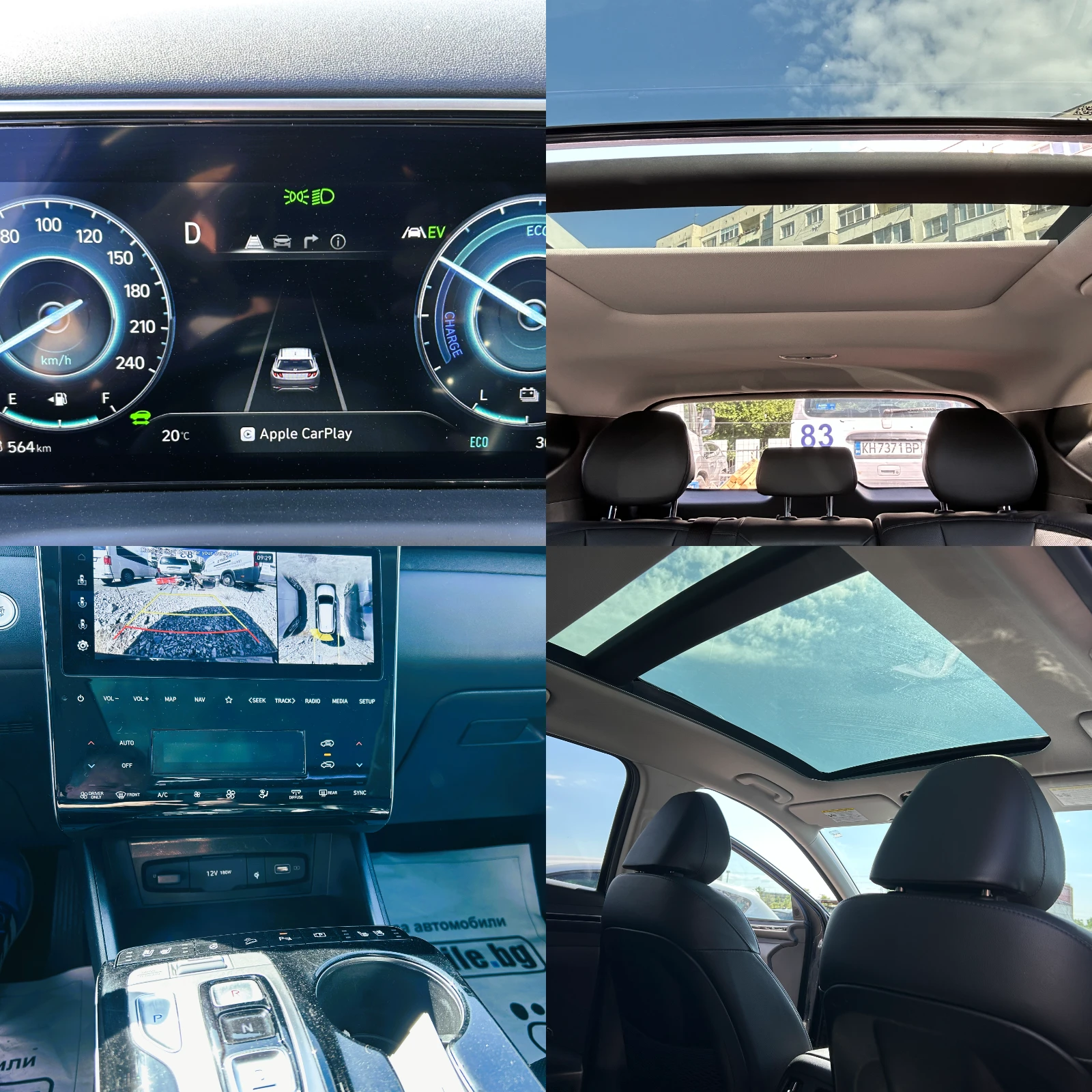Hyundai Tucson Hybrid Ultimate AWD, снимка 12 - Автомобили и джипове - 54725393