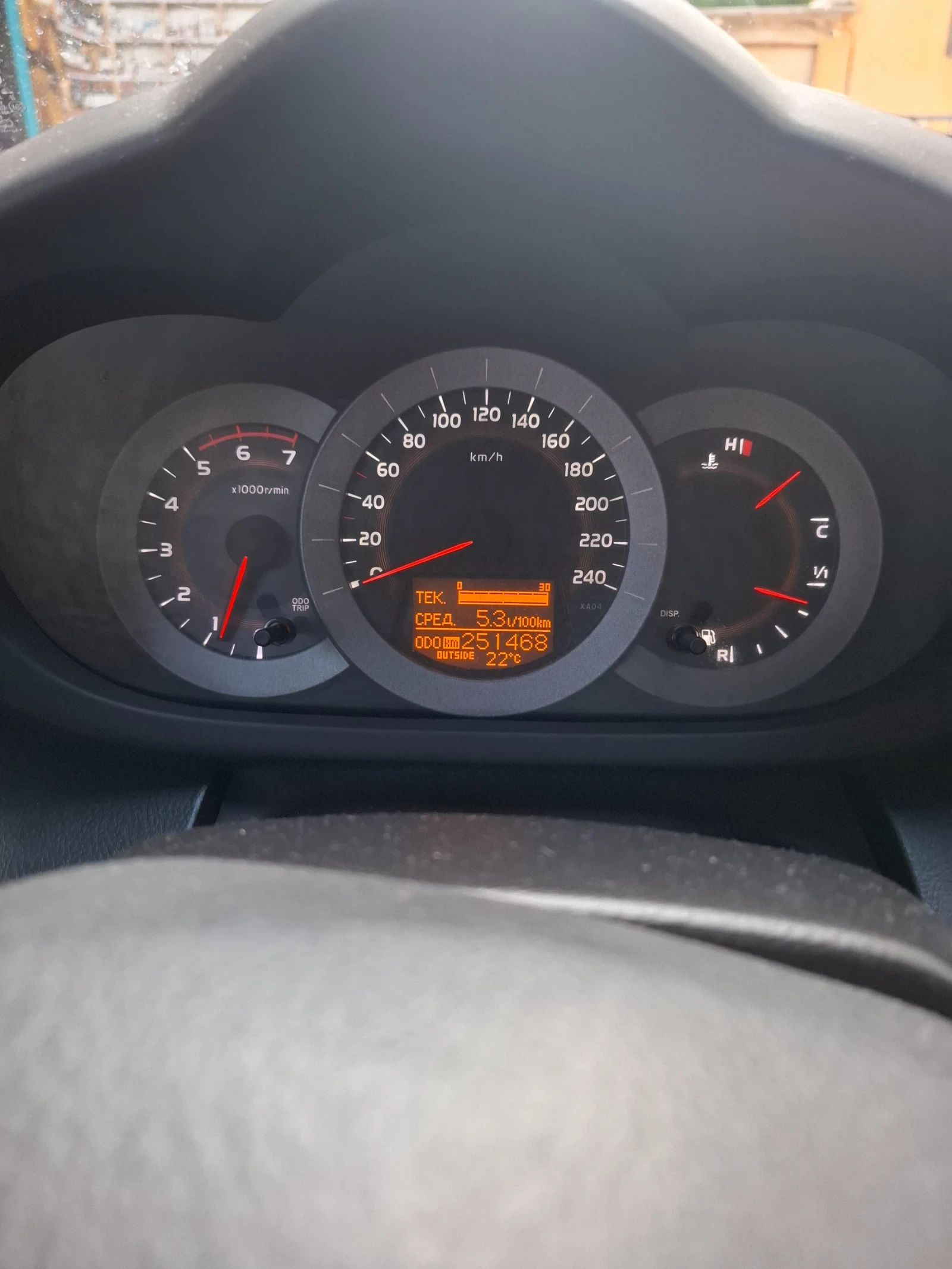 Toyota Rav4 2.2 136 �.� | Mobile.bg � ����������� 9