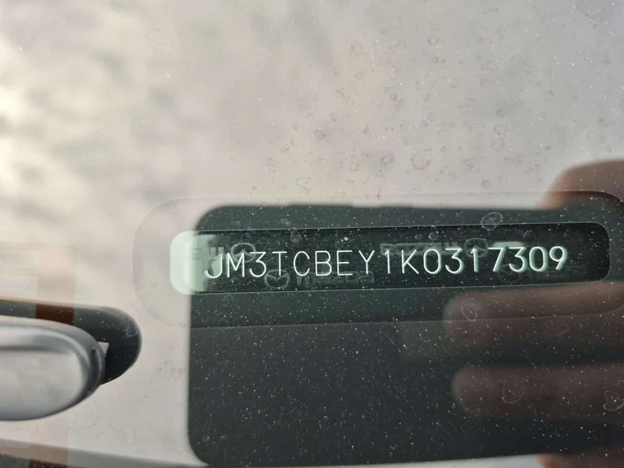 Mazda CX-9 SIGNATURE| BOSE| PANO| HUD| ЩОРИ| , снимка 13 - Автомобили и джипове - 55012665