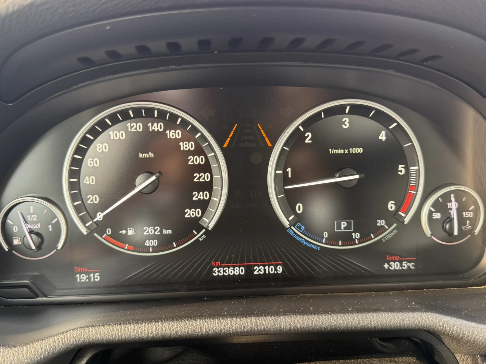 BMW X3 xDrive30d M Sport 19'' ел. теглич HeadUp, снимка 16 - Автомобили и джипове - 55086185