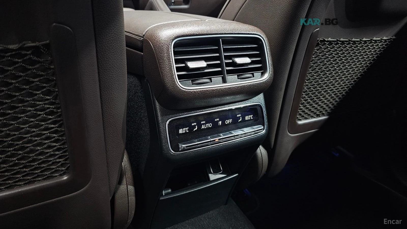 Mercedes-Benz GLE 300 300d* 4MATIC* DISTRONIC* ���������* HEAD UP* PANO* | Mobile.bg � ����������� 16