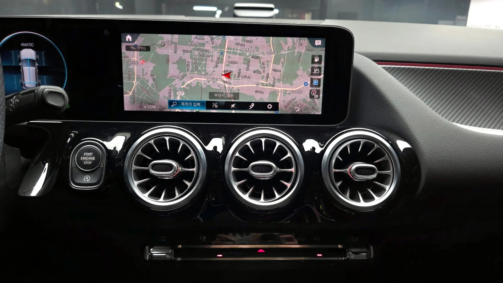 Mercedes-Benz GLA 250 4MATIC | ACC | Шибедах | Памет, снимка 11 - Автомобили и джипове - 56009683