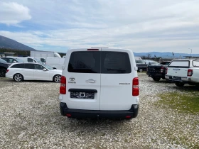 Toyota Proace -2.0D-MAXI/НАВИГАЦИЯ/КАМЕРИ-360/КЛИМАТРОНИК, снимка 5