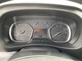 Toyota Proace -2.0D-MAXI/НАВИГАЦИЯ/КАМЕРИ-360/КЛИМАТРОНИК | Auto.bg — изображение 9