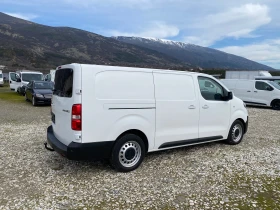 Toyota Proace -2.0D-MAXI/НАВИГАЦИЯ/КАМЕРИ-360/КЛИМАТРОНИК | Auto.bg — изображение 4