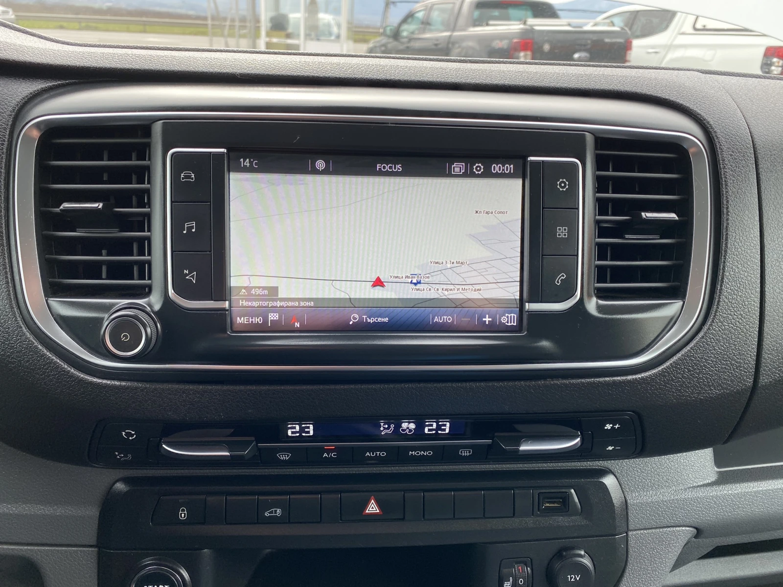 Toyota Proace -2.0D-MAXI/НАВИГАЦИЯ/КАМЕРИ-360/КЛИМАТРОНИК, снимка 11 - Бусове и автобуси - 53815754