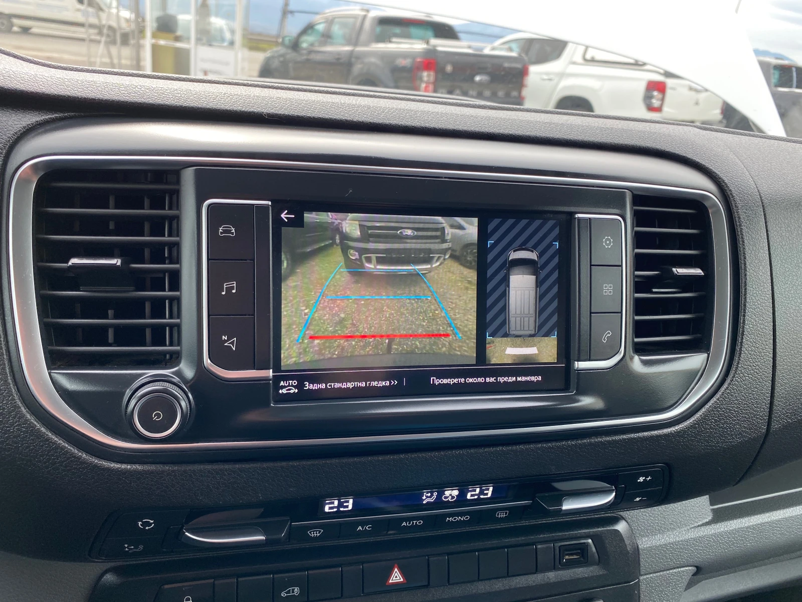 Toyota Proace -2.0D-MAXI/НАВИГАЦИЯ/КАМЕРИ-360/КЛИМАТРОНИК, снимка 10 - Бусове и автобуси - 53815754