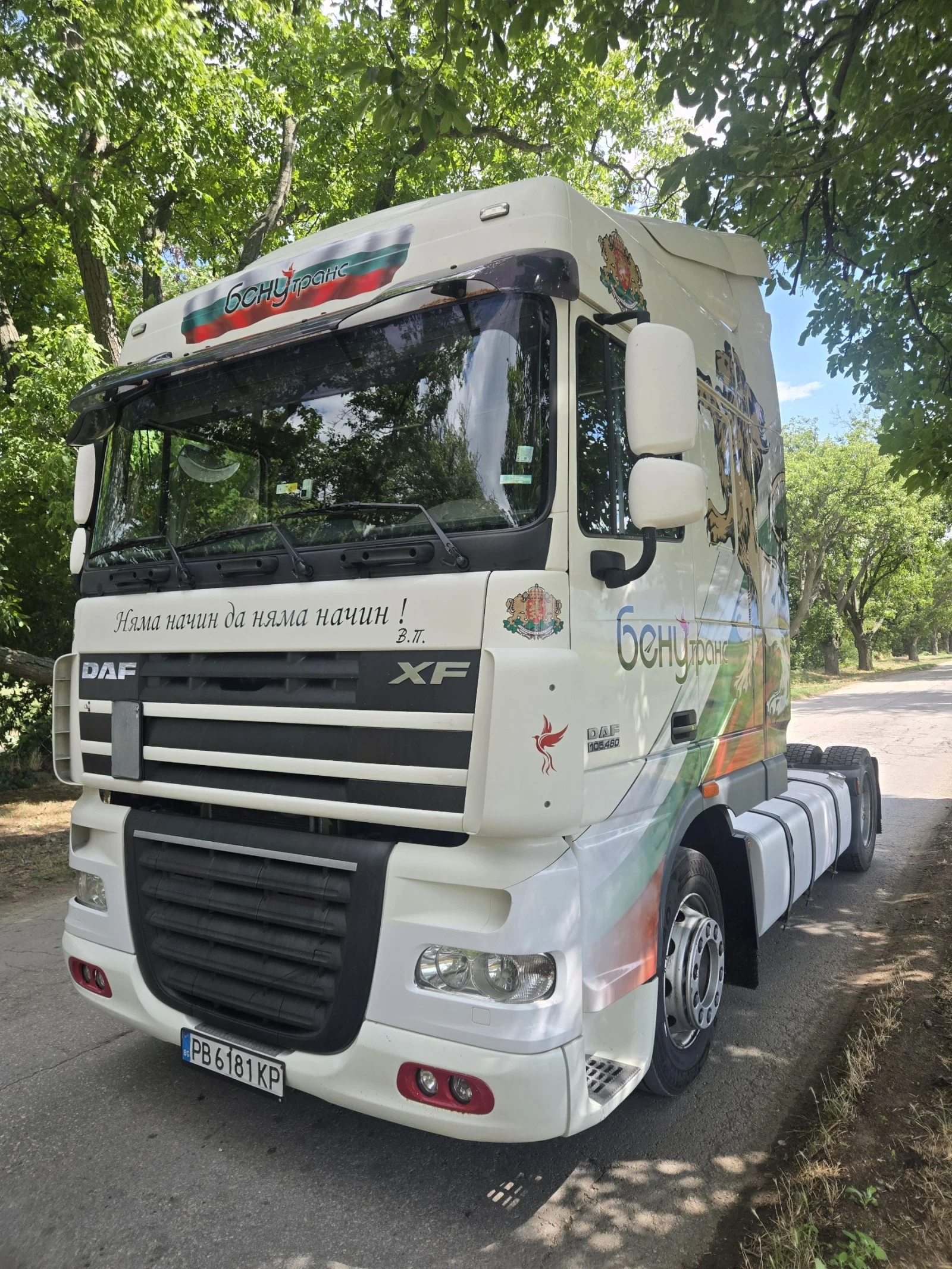 Daf XF 105 460к.с 2015г., снимка 3 - Камиони - 55386213