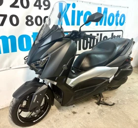 Yamaha X-max 300i ABS TCS Service Book!!