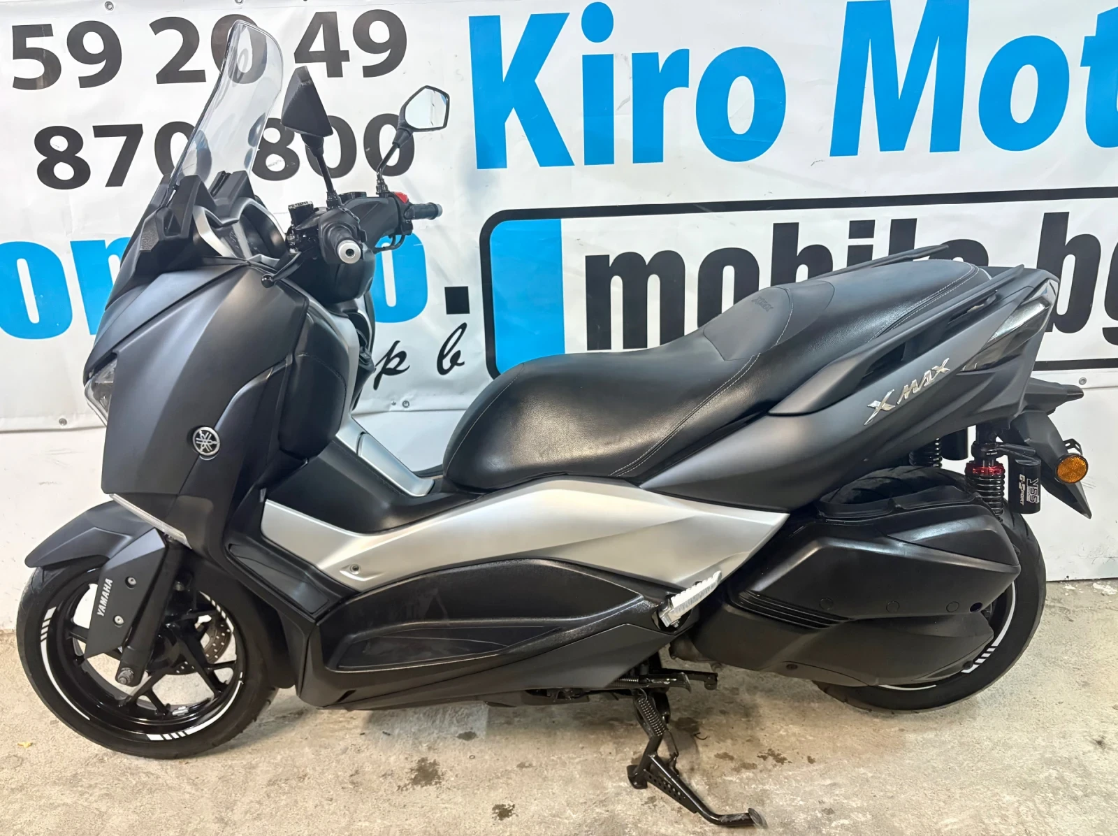 Yamaha X-max 300i ABS TCS Service Book!! - изображение 3