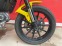 Обява за продажба на Ducati Ducati Scrambler 800 ABS LIZING ~11 700 лв. - изображение 6