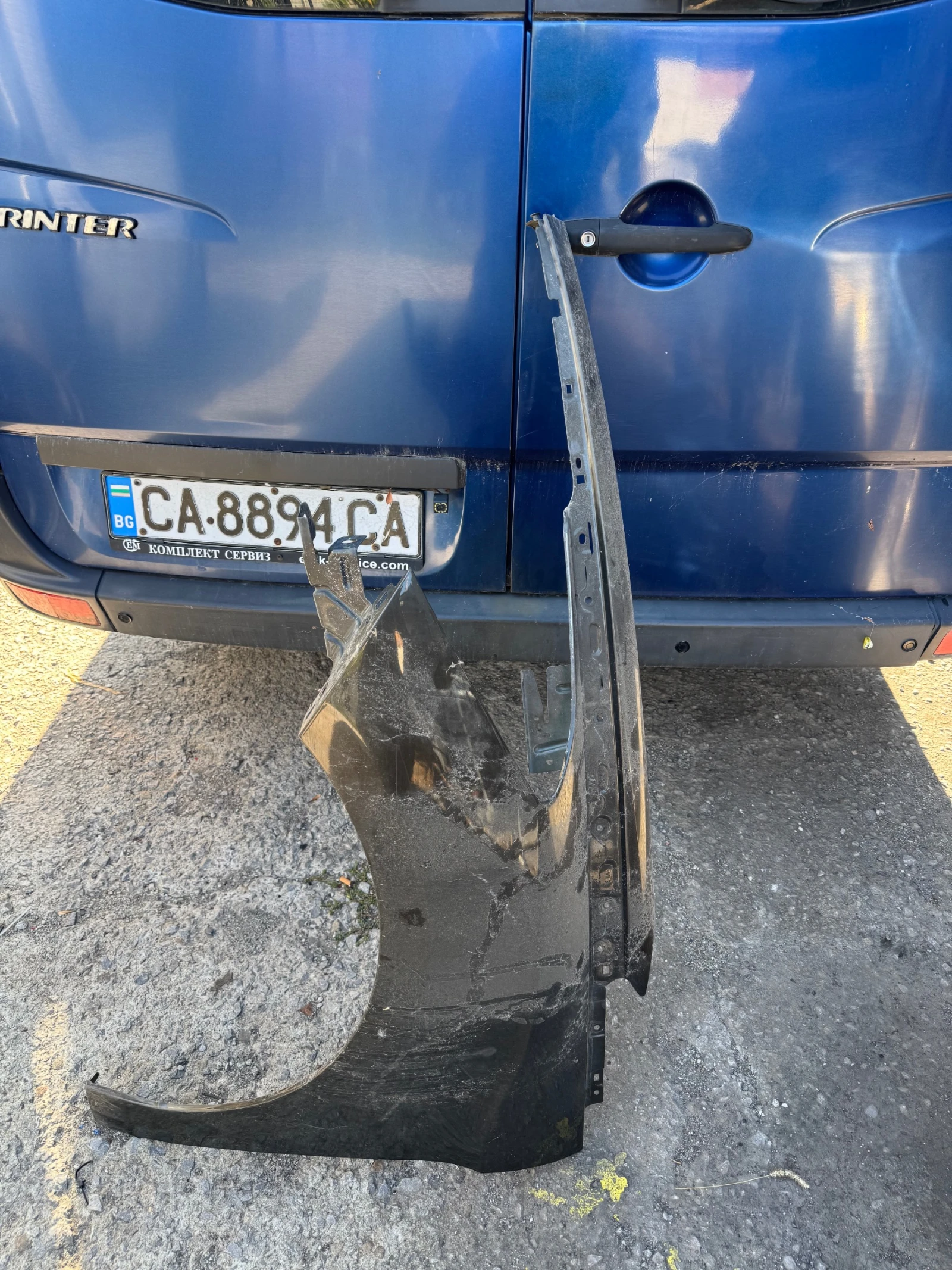 Citroen DS5  2013    | Mobile.bg   2