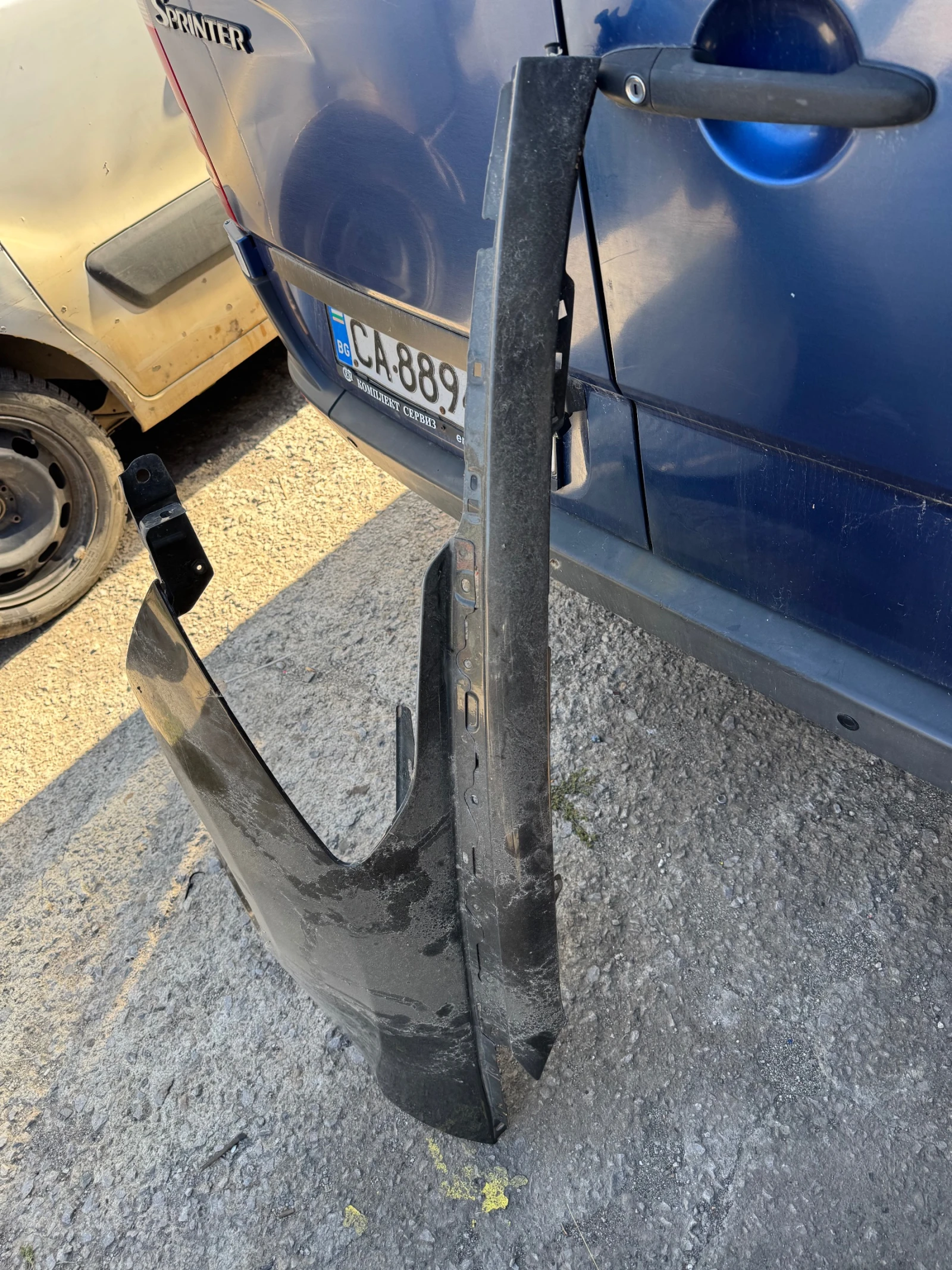 Citroen DS5  2013    | Mobile.bg   3