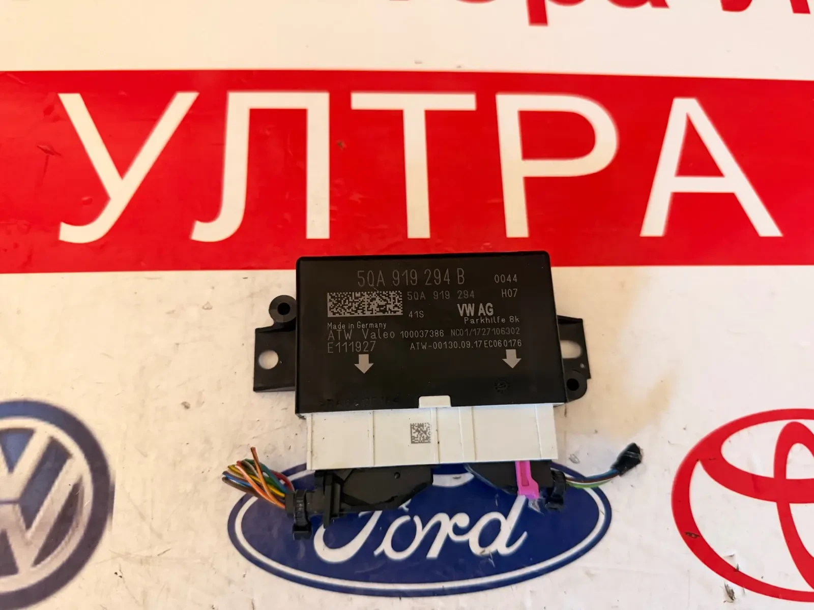 5QA919294B PDC модул VW AUDI SKODA SEAT 5QA 919 294 B   5QA919294 Valeo 100037386