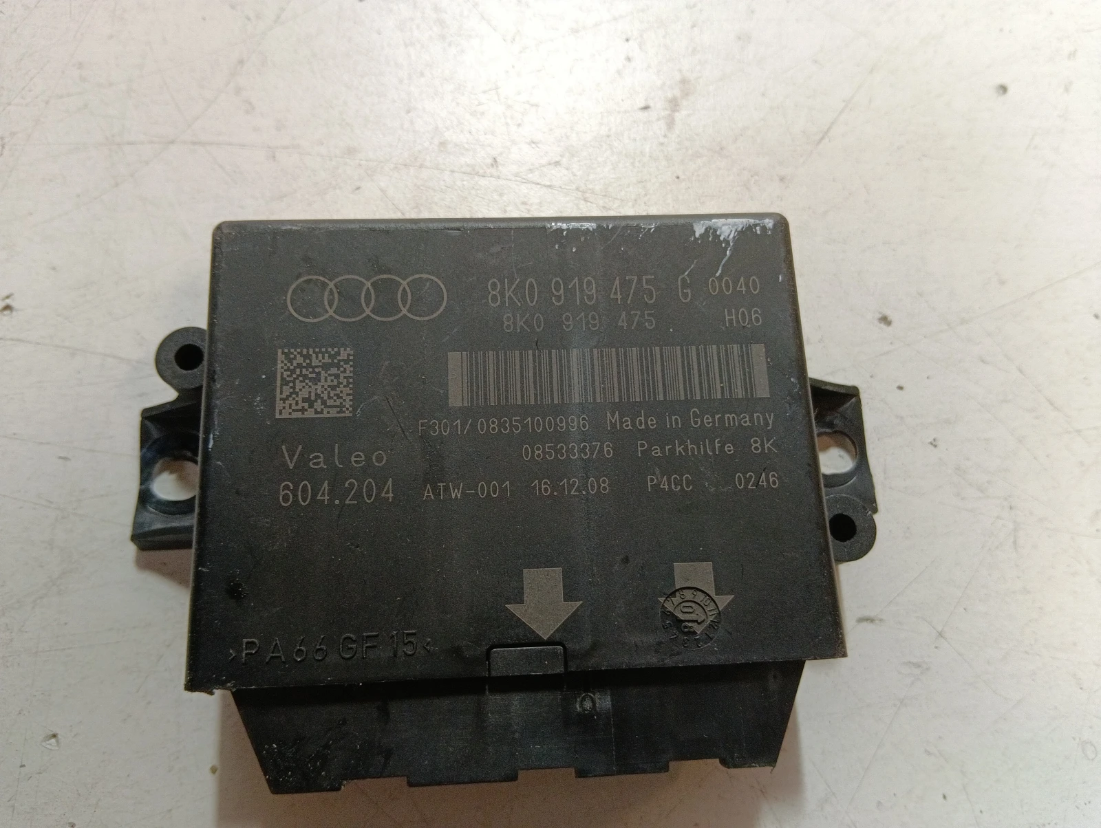 ����� ���������� Audi Q5 | Mobile.bg � ����������� 1