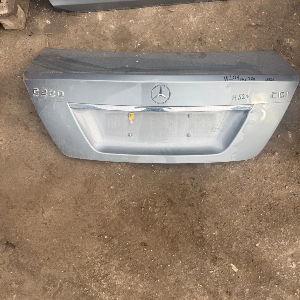 Заден капак за Mercedes-Benz C-класа W204 Face 2 врати със забележка ном 527 170