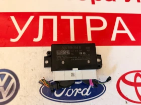 ����� �� �������� �� 5QA919294B PDC ����� VW AUDI SKODA SEAT 5QA 919 294 B   5QA919294 Valeo 100037386