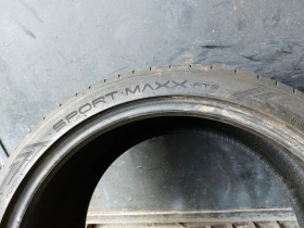 Гуми Летни 295/35R21, снимка 5 - Гуми и джанти - 37919464