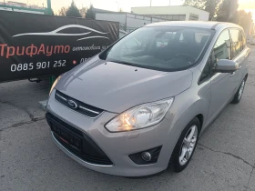 Ford Grand C-Max 1, 6i, 7 места, ЛИЗИНГ , снимка 1