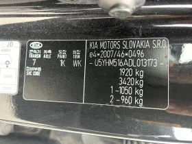 Kia Ceed 1.6 Diesel 110k.c, снимка 14