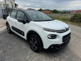 Citroen C3 1.2i * NAVI* SERVICE* , снимка 3