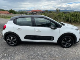 Citroen C3 1.2i * NAVI* SERVICE* , снимка 4