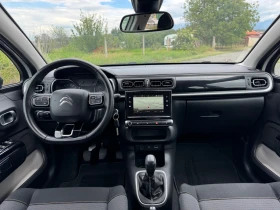 Citroen C3 1.2i * NAVI* SERVICE* , снимка 12