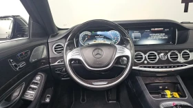 Mercedes-Benz S 400 LONG 4MATIC* HUD* МОНИТОРИ* ПАНО* 360, снимка 10