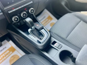 Renault Arkana Business Edition / 1.3 TCe / 140 к.с. / EDC, снимка 14