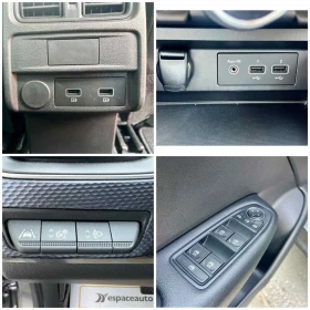 Renault Arkana Business Edition / 1.3 TCe / 140 к.с. / EDC, снимка 13