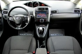 Toyota Verso 1.6 D-4D EURO 6B, снимка 13