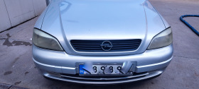 Opel Astra 2.0_16V DI, снимка 13 - Автомобили и джипове - 45572089