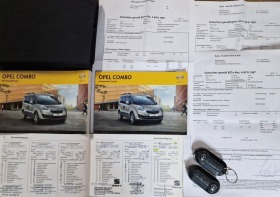 Opel Combo 1,3CDTI, снимка 17 - Автомобили и джипове - 43675636