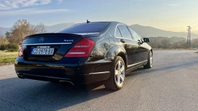 Mercedes-Benz S 550 LONG, , Harman Kardon | Mobile.bg    15