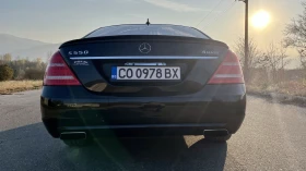 Mercedes-Benz S 550 LONG, , Harman Kardon | Mobile.bg    14