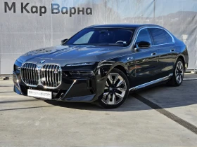  BMW 760