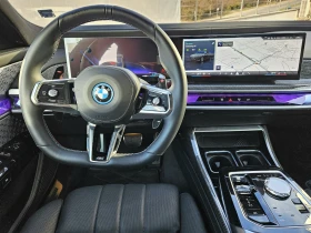 BMW 760 xDrive, снимка 7